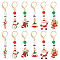 Christmas Theme Alloy Enamel with Rhinestone Pendant Stitch Markers, with Acrylic Beads, Crochet Leverback Hoop Charms, Locking Stitch Marker with Wine Glass Charm Ring, Mixed Color, 5~5.5cm, 6 style, 2pcs/style, 12pcs/set