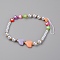 Acrylic Heart Beaded Mobile Straps, with Plastic Imitation Pearl Round Beads, Mixed Color, 177mm