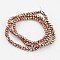 Electroplate Glass Bead Strands, Faceted, Rondelle, Rose Gold Plated, 4x3mm, Hole: 1mm, about 110~115pcs/strand, 16~17 inch