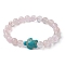 Natural Rose Quartz & Synthetic Turquoise Turtle Beaded Stretch Bracelet, Inner Diameter: 2-1/8 inch(5.5cm)