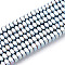 Electroplated Synthetic Non-magnetic Hematite Beads Strands, PVD Vacuum Plating, Square, Blue Plated, 3x3x1.7~2mm, Hole: 1mm, about 202~206pcs/strand, 15.75~16.14''(40~41cm)