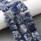 Natural Blue Spot Jasper Beads Strands, Rectangle, 18x13x5.5mm, Hole: 1mm, about 11pcs/strand, 7.68''~7.87''(19.5~20cm)