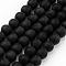 Frosted Glass Bead Strands, Round, Black, 10mm, Hole: 1mm, about 32pcs/strand, 14.5 inch