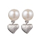 Natural Pearl Ear Studs, with Sterling Silver Findings, Heart, Platinum, 15x8mm