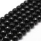Natural Dyed & Heated Black Onyx Beads Strands, Grade A, Faceted, Round, 10mm, Hole: 1mm, about 37pcs/strand, 14.9 inch~15.1 inch