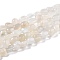 Natural White Moonstone Beads Strands, Nuggets, Tumbled Stone, 8~11x7.5~9x4.5~7mm, Hole: 0.8mm, about 42pcs/strand, 15.94''(40.5cm)
