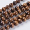 Gemstone Strands, Tiger Eye, Round, Grade A, Tiger Eye, 12mm, Hole: 1mm, about 33pcs/strand, 15.5 inch