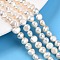 Natural Cultured Freshwater Pearl Beads Strands, Two Sides Polished, Creamy White, 6~6.5x6~8.5x4~6mm, Hole: 0.6mm, about 56~57pcs/strand, 13.58~13.98''(34.5~35.5cm)