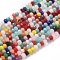 Imitation Jade Glass Beads Strands, Faceted, Rondelle, Mixed Color, 3.5x3mm, Hole: 0.7mm, about 120~130pcs/strand, 33~35cm