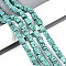 1 Strand Synthetic Turquoise Dyed Beads Strands, Green, Cuboid, 10~13x8~9x7.5~8mm, Hole: 1.2mm, about 29pcs/strand, 15.16''(38.5cm)