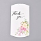 Paper Pillow Boxes, Gift Candy Packing Box, Flower Pattern & Word Thank You, White, Box: 12.5x7.6x1.9cm, Unfold: 14.5x7.9x0.1cm