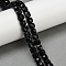 Natural Black Obsidian Beads Strands, Faceted, Cube, 6.5~7.5x6.5~7.5x6.5~7.5mm, Hole: 1mm, about 56pcs/strand, 15.55''(39.5cm)