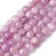 Природные кунцит бисер нитей G-P587-C01-02-2