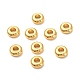 Spacer бисер латунные KK-P203-05G-1