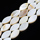 Нити бусин из натуральных пресноводных ракушек&nbsp;SHEL-Q024A-017-1