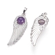 Подвески из натурального аметиста  G-L512-P07-2
