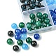 64шт 4 цвета круглые бусины из смолы с имитацией кошачьего глаза RESI-FS0001-66A-3