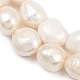 Нити из натурального культивированного пресноводного жемчуга PEAR-P064-20O-02A-4