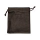 Бархатные мешочки для хранения украшений на шнурке ABAG-P013-02C-02-1