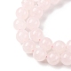 Природного розового кварца нитей бисера G-F808-C03-8mm-A-4