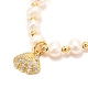 Латунь микропаве фианиты в форме ракушки браслеты шармы BJEW-D447-12G-01-3