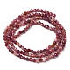 Натуральный красный турмалин бусы нити&nbsp;X-G-A021-01D-01-5
