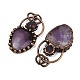 Подвески из натурального аметиста &nbsp;G-Z101-06R-08-2