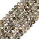 Природные лабрадорита бисер нитей G-K389-B66-01-3