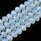 Стеклянные бусины EGLA-A044-J8mm-D06-1