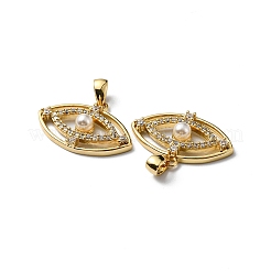 Подвески из искусственного жемчуга&nbsp;KK-P235-04G