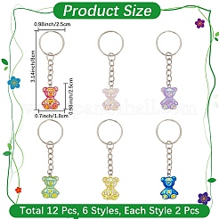 12шт брелок из смолы 6 цветов&nbsp;KEYC-CP00011