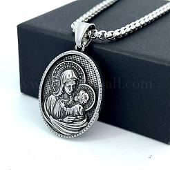 Овальные ожерелья из нержавеющей стали 304 с подвеской в виде Девы Марии RX5820