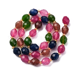 Бусины из натурального белого нефрита&nbsp;G-D305-B01-01G