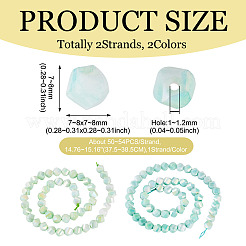 2 нити 2-х цветные антикоррозийные гальванические стеклянные бусины&nbsp;GLAA-TA0003-67