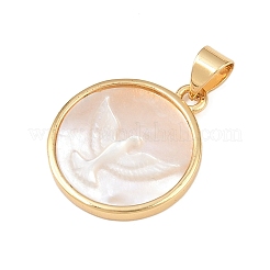 Плоские круглые подвески из натуральной белой ракушки&nbsp;KK-F919-42A-G