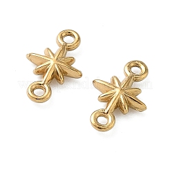 Звездообразные звенья из нержавеющей стали 304&nbsp;STAS-D211-06G