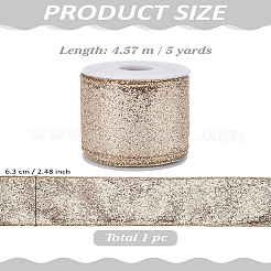 Лента из полиэстера с блестками и пудрой&nbsp;OCOR-LP0002-03