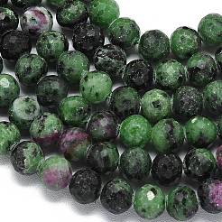 Натуральный рубин в цоизита бусин пряди&nbsp;G-B165-A04-8mm