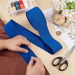 Широкая резинка из полиэстера 8 м&nbsp;OCOR-WH0105-057F