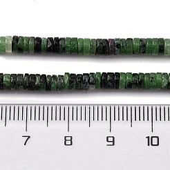 Натуральный рубин в цоизита бусин пряди G-R014-A01