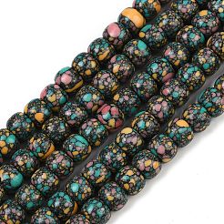 Природный агат бисер нитей G-U030-D01-8mm