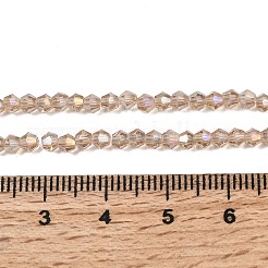 Стеклянные бусины&nbsp;EGLA-S056-2mm-09