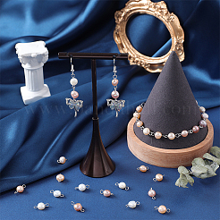 30 шт. подвески-коннекторы из натурального пресноводного жемчуга FIND-SC0005-39