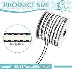 Лента из полиэстера длиной 30 м&nbsp;OCOR-BC0008-71