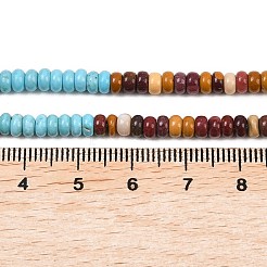 Нити из стеклянных&nbsp;G-Z135-C02-2x4mm