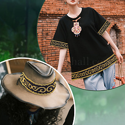 Отделка из полиэстера OCOR-WH0068-50