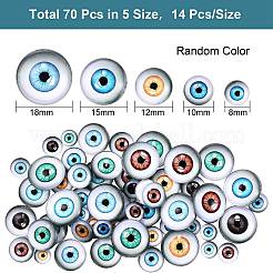 70шт 5 стиля стеклянных кабошонов GGLA-SZ0001-36