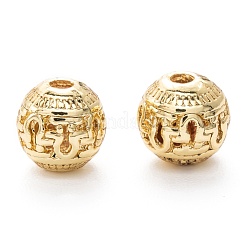 Сплава полые шарики&nbsp;PALLOY-P238-25G-RS