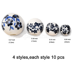 40шт 4 стиля фарфоровые бусины ручной работы с принтом&nbsp;PORC-FP0001-06