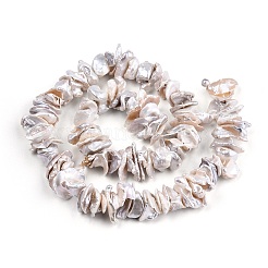 Натуральный жемчуг в стиле барокко PEAR-Q004-43B